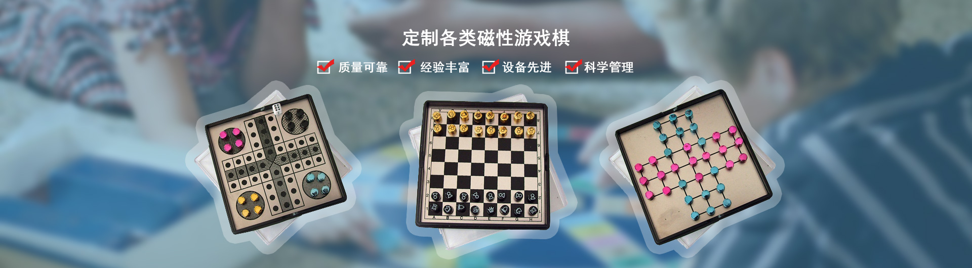 濟(jì)寧正邦表面處理劑有限公司